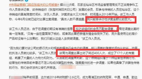 昆明银行爆料案件最新,揭露巨额资金挪用背后的金融黑洞