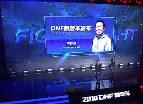 薄荷爆料视频回放,精彩瞬间回顾 第3张 薄荷爆料视频回放,精彩瞬间回顾 第3张