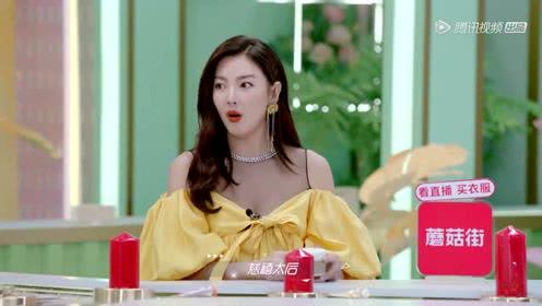 娱乐吃瓜小8,娱乐圈幕后大事件，吃瓜群众必看！