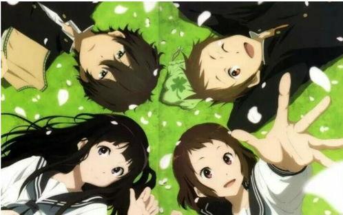 朝堂吃瓜小说动漫免费阅读,宫廷瓜田,笑谈权谋 第2张 朝堂吃瓜小说动漫免费阅读,宫廷瓜田,笑谈权谋 第2张