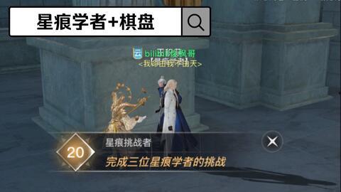 黄泉内鬼爆料视频完整版,完整版爆料视频深度解析 第2张 黄泉内鬼爆料视频完整版,完整版爆料视频深度解析 第2张