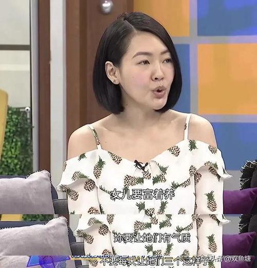 经纪人爆料大s视频,经纪人独家爆料内幕 第2张 经纪人爆料大s视频,经纪人独家爆料内幕 第2张