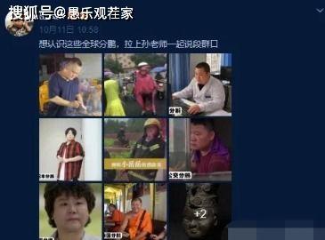 巨型男友爆料视频大全,揭秘视频大全背后的故事 第3张 巨型男友爆料视频大全,揭秘视频大全背后的故事 第3张