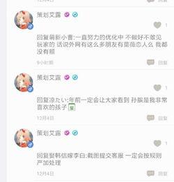 李信削弱最新爆料,揭秘最新爆料背后的调整细节 第2张 李信削弱最新爆料,揭秘最新爆料背后的调整细节 第2张